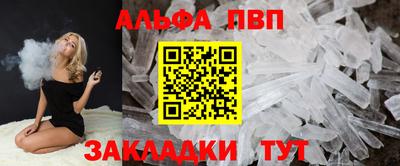 экстази Обнинск