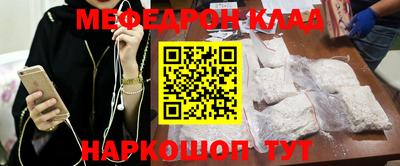 экстази Обнинск