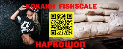 экстази Обнинск