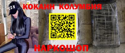 метамфетамин Нягань