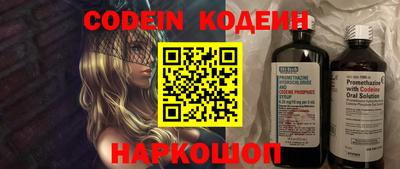 экстази Обнинск