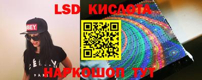 метамфетамин Нягань