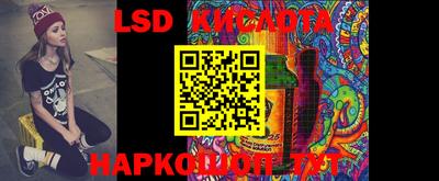 мефедрон VHQ Обь