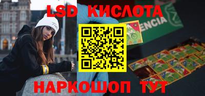 мефедрон VHQ Обь