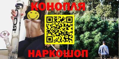 экстази Обнинск