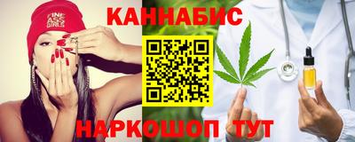 мефедрон VHQ Обь
