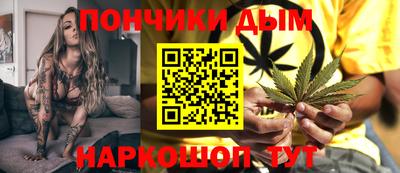 экстази Обнинск