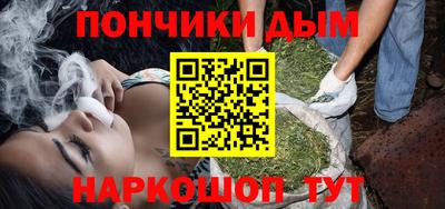 экстази Обнинск