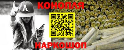 мефедрон VHQ Обь