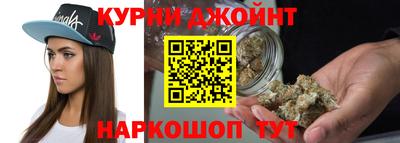 экстази Обнинск