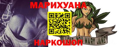 мефедрон VHQ Обь