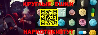метамфетамин Нягань