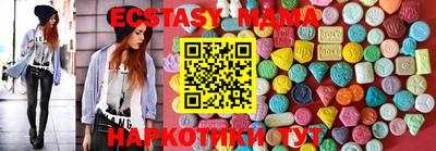 метамфетамин Нягань