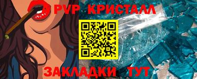 экстази Обнинск