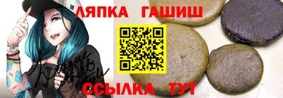 мефедрон VHQ Обь