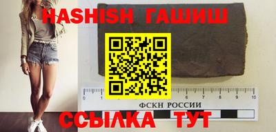 метамфетамин Нягань