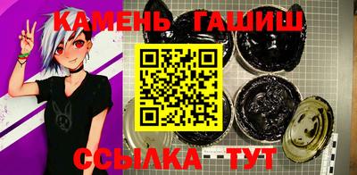 экстази Обнинск