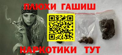 экстази Обнинск