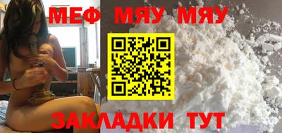 экстази Обнинск
