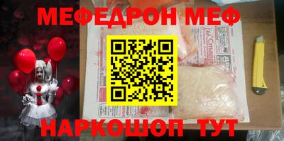 экстази Обнинск